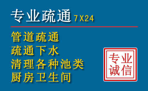 兰西搬家公司提示：夏季高温季节长途搬家的6大常识